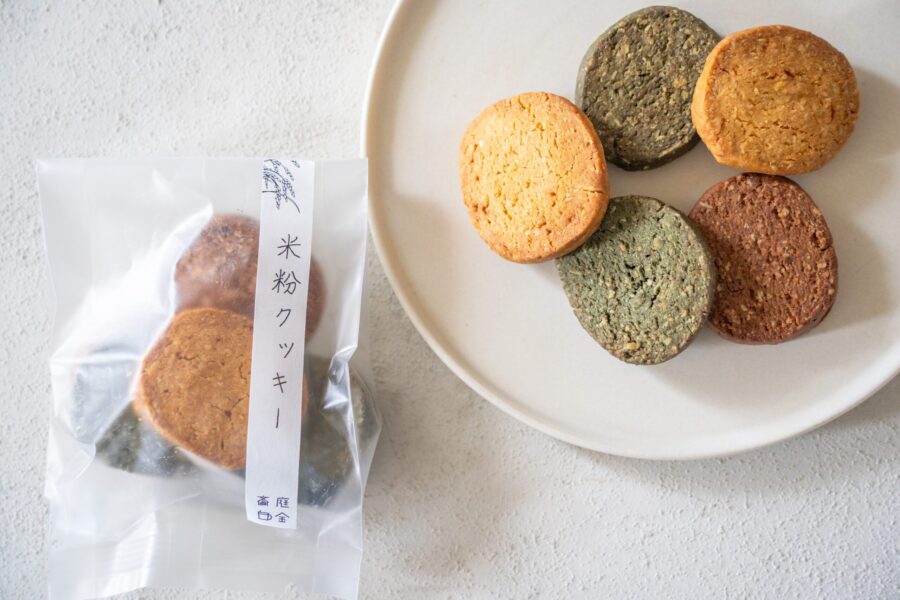 お土産におすすめ！サクサク食感の米粉クッキーが新登場